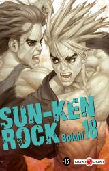page album Sun-Ken Rock vol. 18