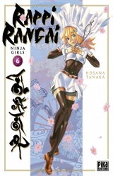Rappi Rangai - Ninja Girls Vol.6