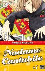page album Nodame Cantabile Vol.1