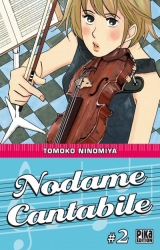 page album Nodame Cantabile Vol.2
