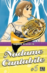 page album Nodame Cantabile Vol.6