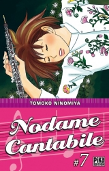 page album Nodame Cantabile Vol.7