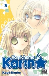 page album Kamichama Karin Vol.3