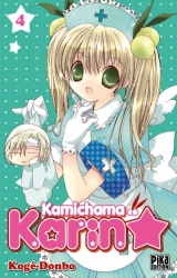page album Kamichama Karin Vol.4