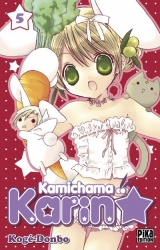 page album Kamichama Karin Vol.5
