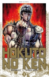 page album Hokuto No Ken, T.1 Deluxe