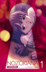page album Nozokiana Vol.1
