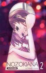 page album Nozokiana Vol.2