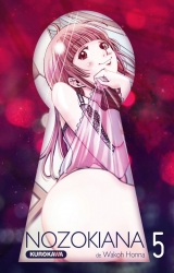 page album Nozokiana Vol.5