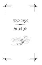 couverture de l'album Moto Hagio Anthologie
