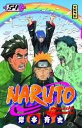 page album Naruto Vol.54
