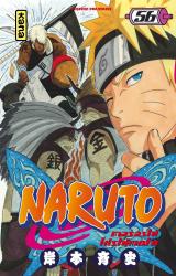 page album Naruto Vol.56