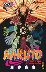page album Naruto Vol.60