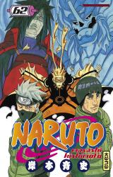 page album Naruto Vol.62