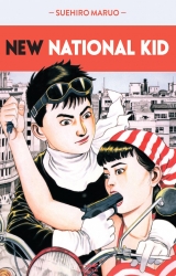 couverture de l'album New National Kid