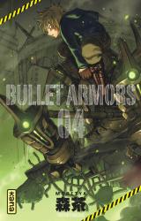 page album Bullet Armors Vol.4