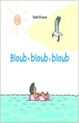 couverture de l'album Bloub bloub bloub