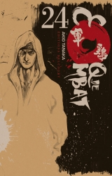Coq de combat Vol.24