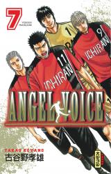 page album Angel Voice Vol.7