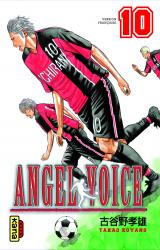 page album Angel Voice Vol.10
