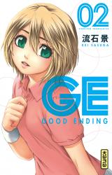 page album GE - Good Ending Vol.2 