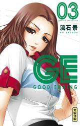 page album GE - Good Ending Vol.3