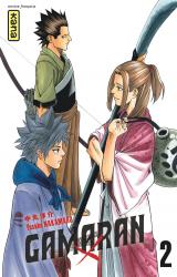 page album Gamaran Vol.2