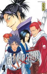 page album Gamaran Vol.4