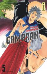 page album Gamaran Vol.5