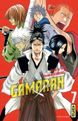 page album Gamaran Vol.7