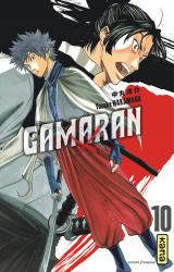 page album Gamaran Vol.10