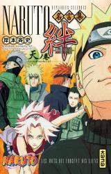 page album Naruto - Les Liens Vol.1