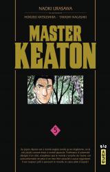 page album Master Keaton Vol.5