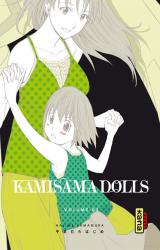 page album Kamisama Dolls Vol.3