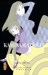 page album Kamisama Dolls Vol.4