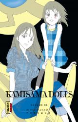 page album Kamisama Dolls Vol.5