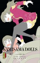 page album Kamisama Dolls Vol.6
