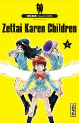 page album Zettai Karen Children Vol.1