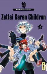 page album Zettai Karen Children Vol.3