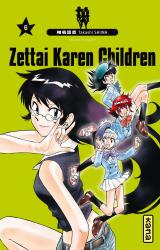 page album Zettai Karen Children Vol.6