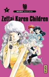page album Zettai Karen Children Vol.7