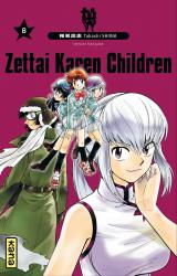 page album Zettai Karen Children Vol.8