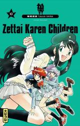 page album Zettai Karen Children Vol.10