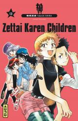 page album Zettai Karen Children Vol.13