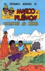 couverture de l'album Vacances au Kenya