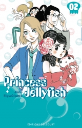 page album Princess Jellyfish Vol.2