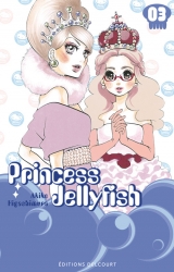 page album Princess Jellyfish Vol.3