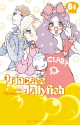 page album Princess Jellyfish Vol.4