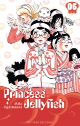page album Princess Jellyfish Vol.6