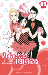 page album Princess Jellyfish Vol.9